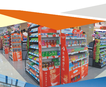 安全套是暴利行業嗎？