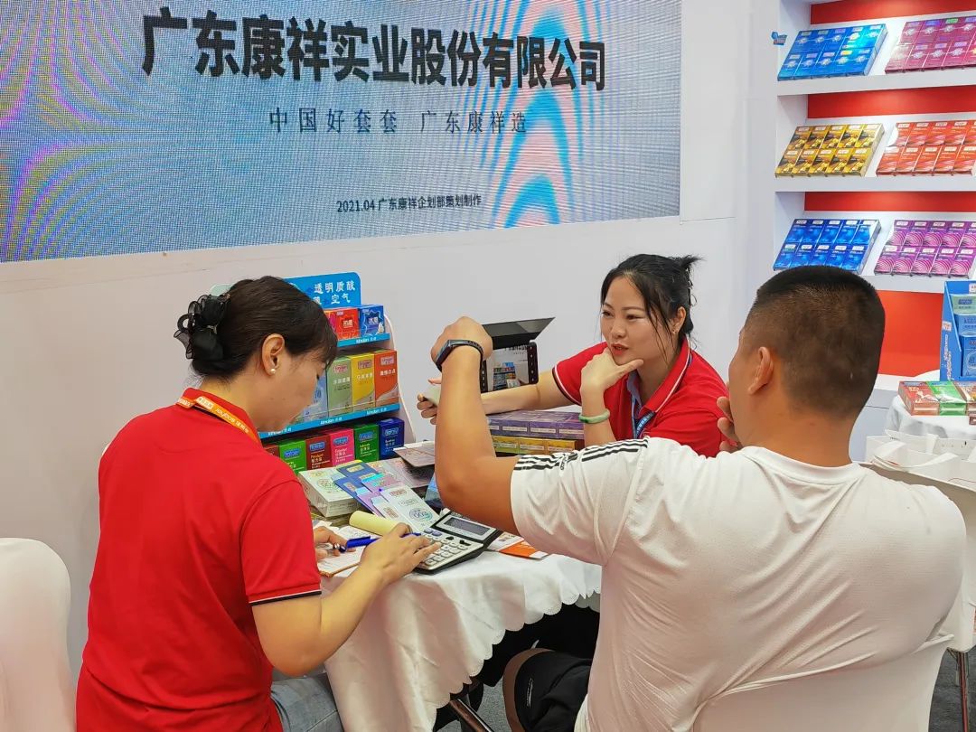 第116屆上海百貨會圓滿收官 | 康祥實業(yè)成靚麗風(fēng)景線,未來可期!(圖10) 1-230HFS45K16.jpg