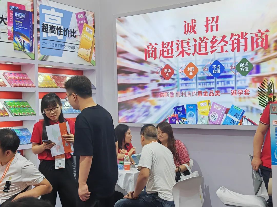 第116屆上海百貨會圓滿收官 | 康祥實業(yè)成靚麗風(fēng)景線,未來可期!(圖11) 1-230HFS5115L.jpg