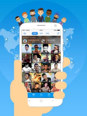 警惕!艾滋侵入學生群體!別讓“無知”毀掉當代年輕人!(圖6) 1-211206103101323.jpg