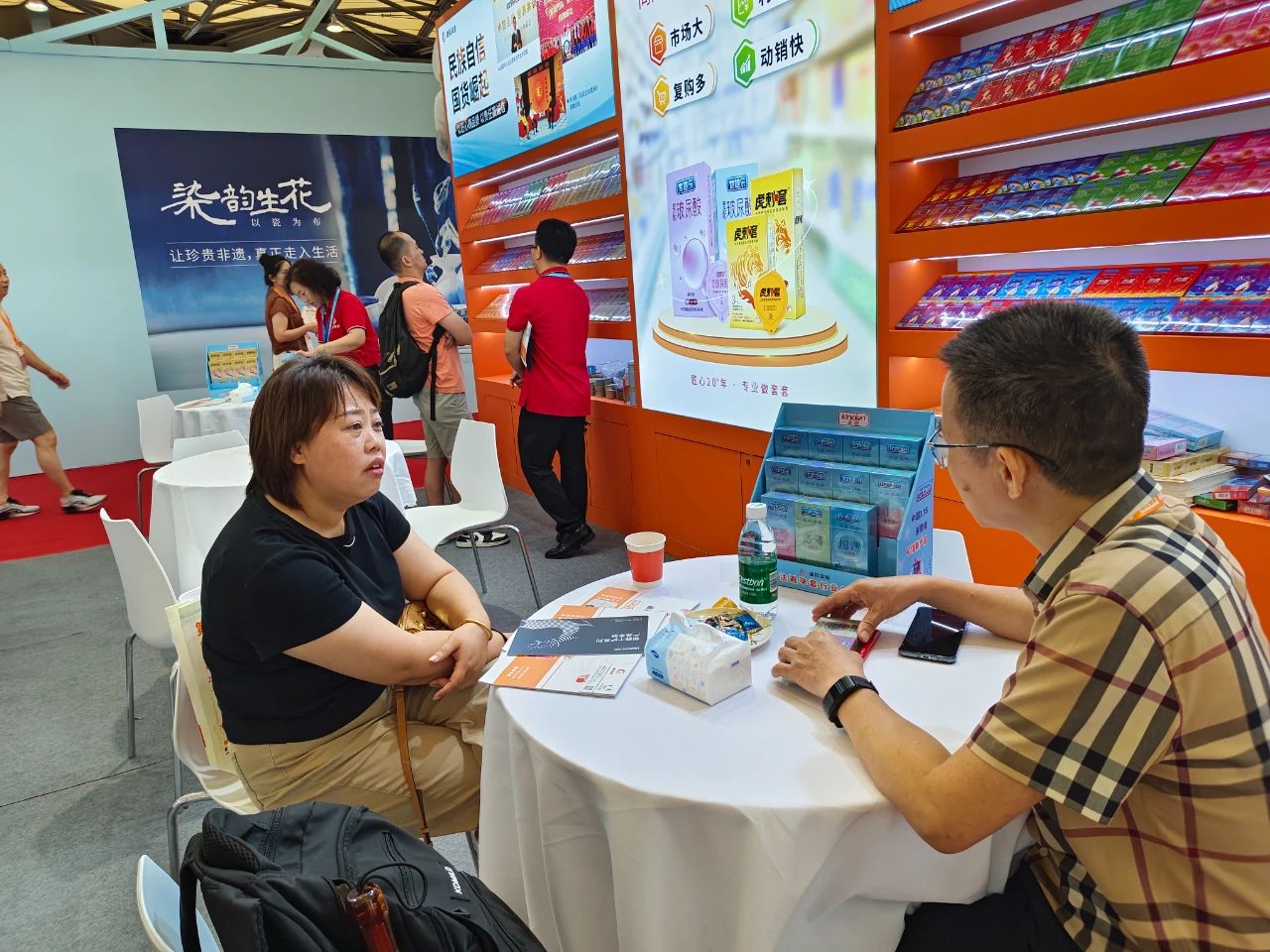 康祥計生用品亮相上海百貨會6.jpg