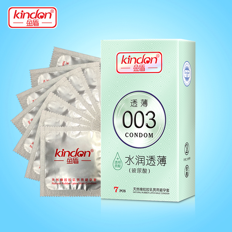 金盾透薄003系列水潤透薄 玻尿酸超薄避孕套7只裝