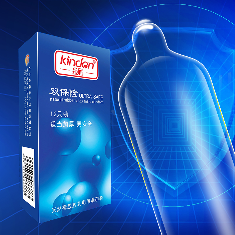 金盾避孕套夢幻系列雙保險12只裝