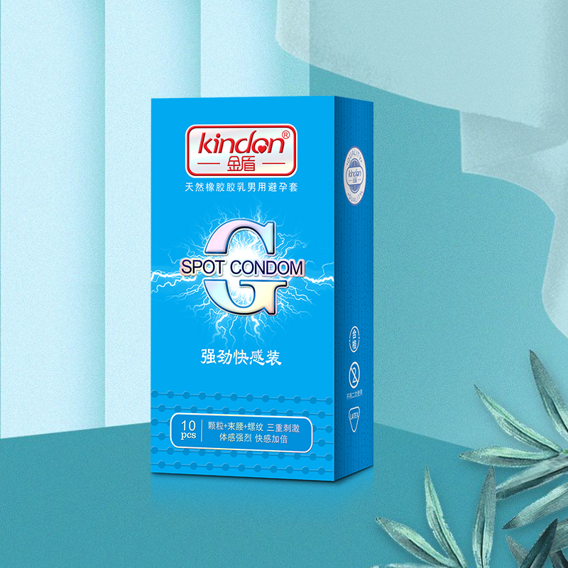 金盾g點避孕套G點系列強勁快感