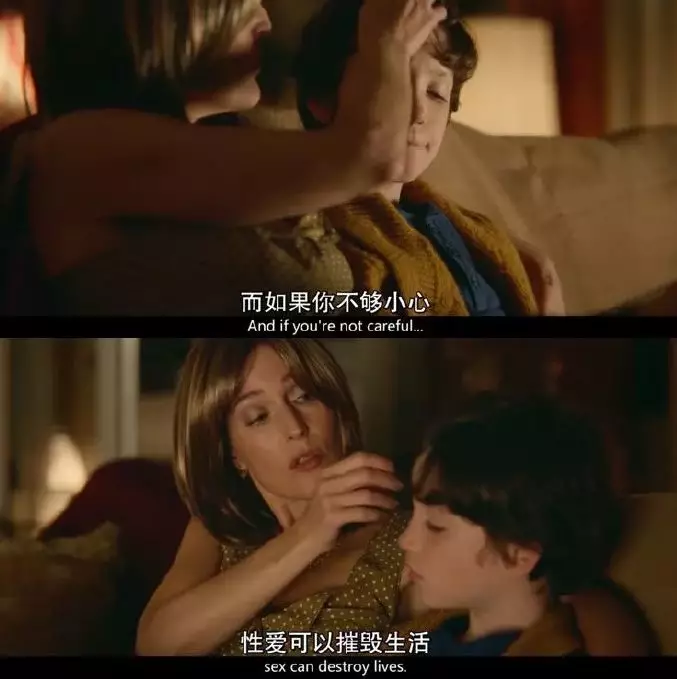 一個細節看出一個男人是不是真的愛你(圖26) 一個細節看出一個男人是不是真的愛你(圖26)