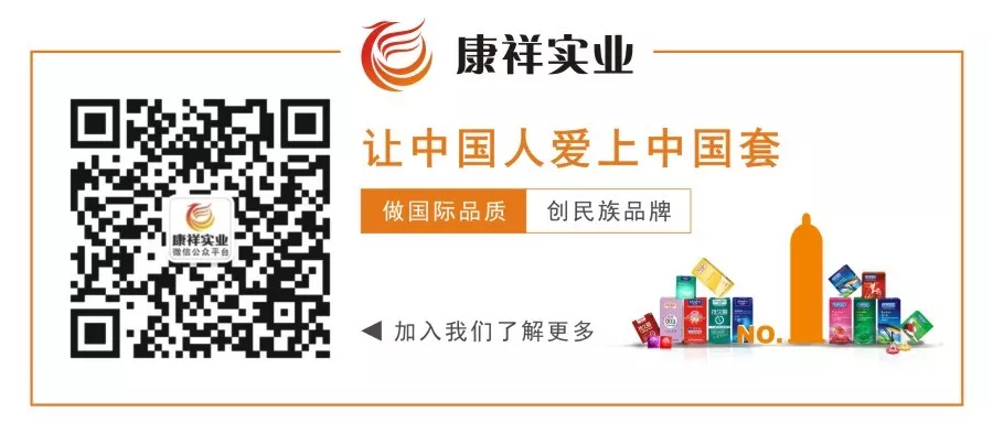 一個細節看出一個男人是不是真的愛你(圖35) 一個細節看出一個男人是不是真的愛你(圖35)