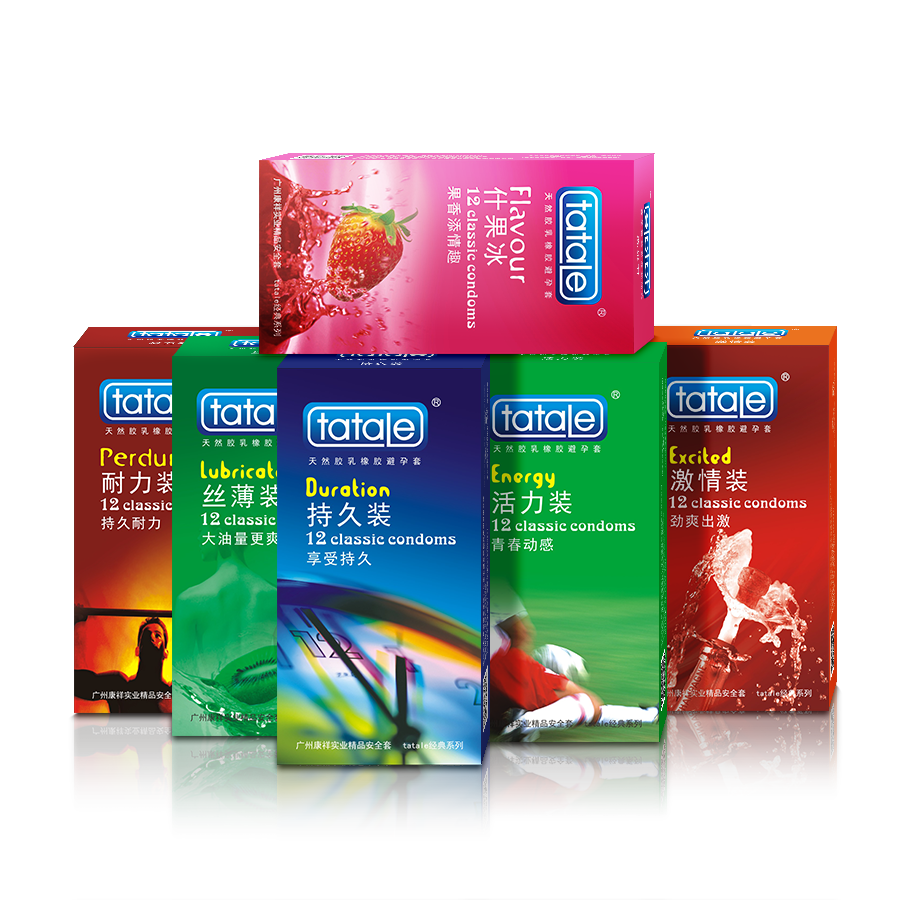 事關“錢”途,值得一來!廣東康祥實業與您相約第83屆國藥會(圖8) 事關“錢”途,值得一來!廣東康祥實業與您相約第83屆國藥會(圖8)