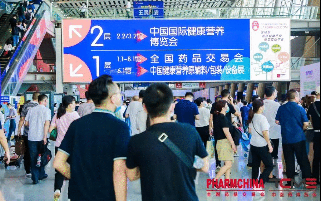 產(chǎn)品有特色、價格好操作,康祥避孕套閃亮國藥會!(圖1) 產(chǎn)品有特色、價格好操作,康祥避孕套閃亮國藥會!(圖1)