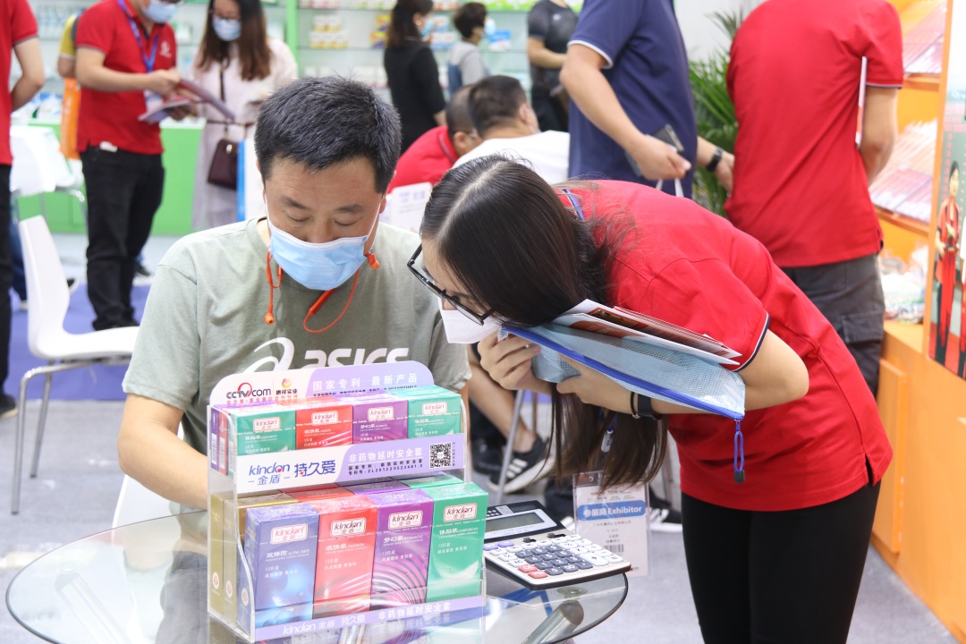 產(chǎn)品有特色、價格好操作,康祥避孕套閃亮國藥會!(圖8) 產(chǎn)品有特色、價格好操作,康祥避孕套閃亮國藥會!(圖8)