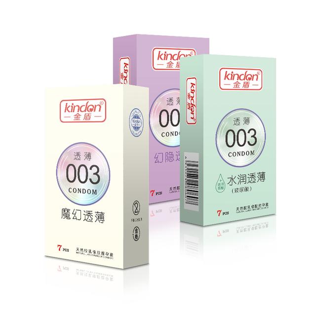 年輕人，別把無痛人流當避孕(圖4)