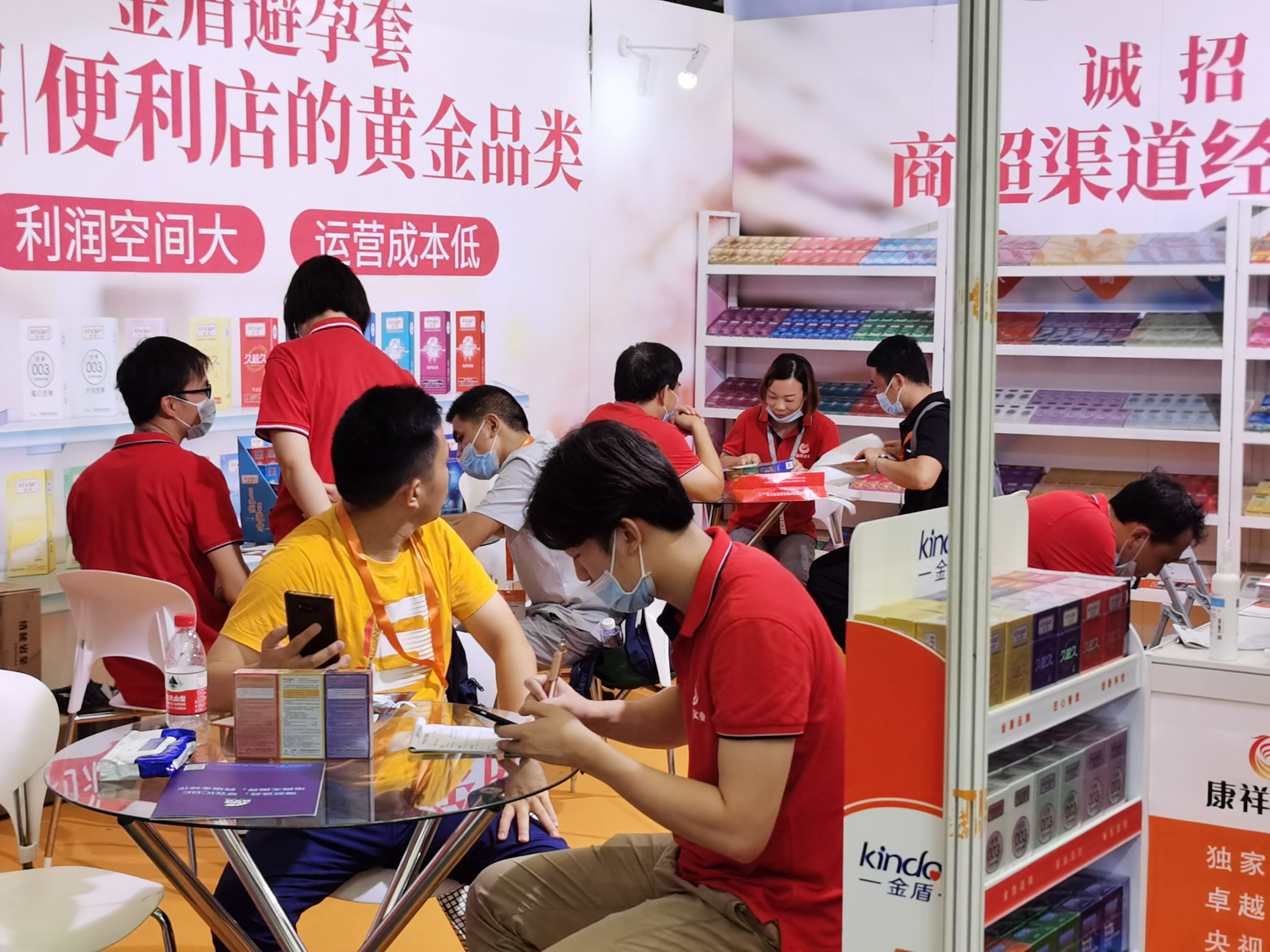 避孕套，不引人關注的高利潤產品！(圖6)