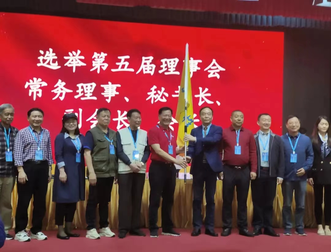 廣東省性學會迎來新“掌門人”，廣東康祥實業榮獲“杰出貢獻獎”(圖2)